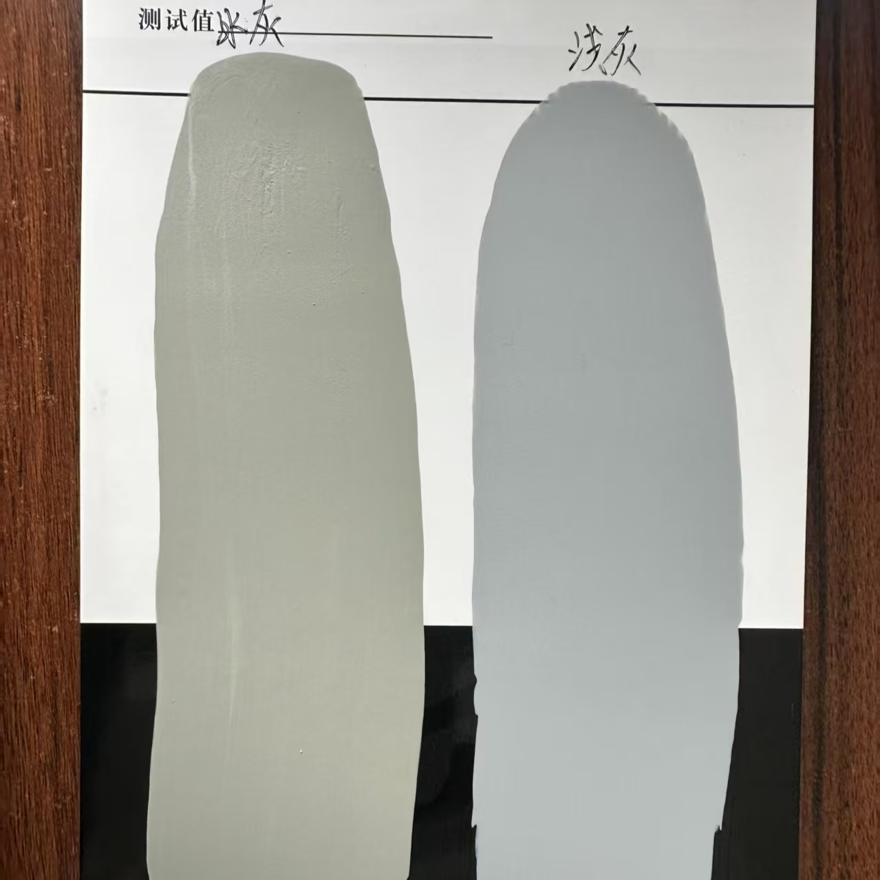 天心水闸抗碳化耐磨涂料