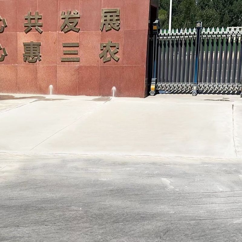天心路面快速通车修补料